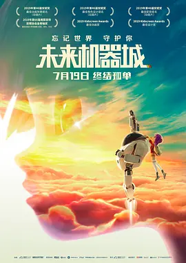 萌白酱甜味弥漫